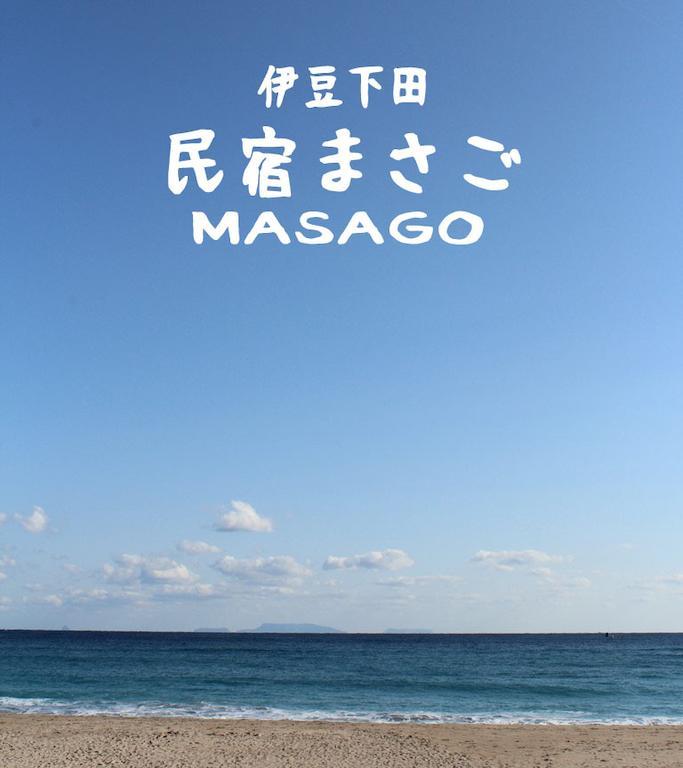 Masago Hotell Izu  Exteriör bild
