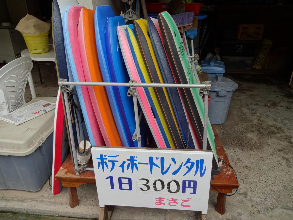 Masago Hotell Izu  Exteriör bild
